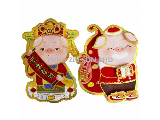 1222-2#WALL DECORATION(2P/SET)CNY(12103)(33CM)